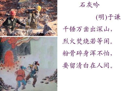 日媒：日本陆上自卫队演习手榴弹爆炸，一士兵身亡